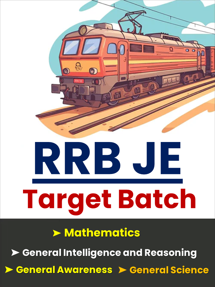 JEE Main 2022 June