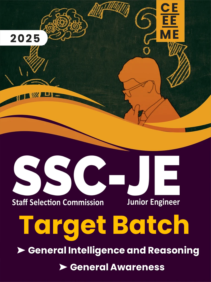JEE Main 2022 June