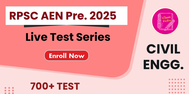 JEE Main 2022 June