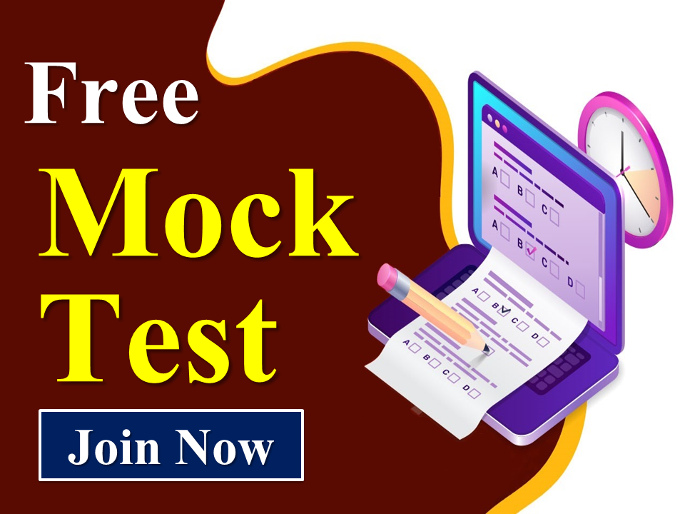 JEE Main 2022 June